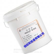 øB80AҺ Houghton Hocut B80A ɫ