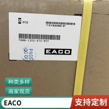 EACO޸յSTD-1500-0.47-44FO EACO STD1500V0.47UF1