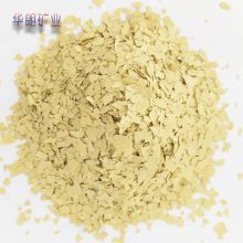供应岩片真实漆用复合岩片1-3 不规则形状 样品免费 华朗矿业