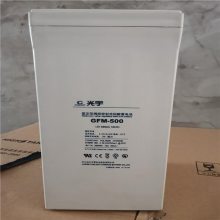  GFM-500 2V500AH UPSֱõ ʱ