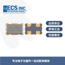 12MHzԴ ECS-3963-120-BN-TR 5032 3.3V ECS