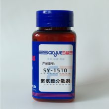 ݾ۰ͿϷɫɢԽSY1510