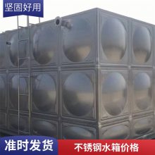 ˮ䱣·ƴװˮ䳧ҹӦ