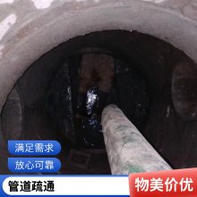 黯شˮ ۳ ͨԳΪ