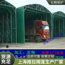 Ϻʽƶ綯