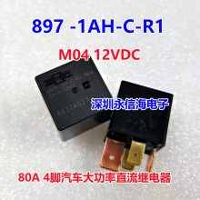 ɴŴ̵ֱ 897-1AH-C1 M35 24VDC 897 -1AH-C-R1 M04 12VDC