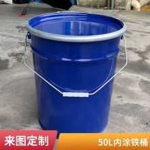 п廯100LͿͰ20LͿͰͿEPFһװ