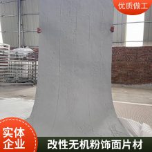 ʯ 涴ʯ 1200*3000 Ŀ ʦϹ ˼