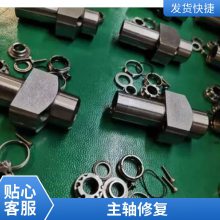 FISHER, MAZAK, FIDIA, ӹ1060ӹ 豸 ά޸