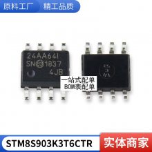 MR2506 MR2504 MR2502 MR2501 MR2500 ʵ ȫԭװ EIC
