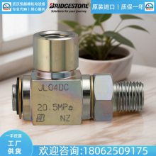 ձbridgestone˾ͨɽͷ30EA08C-XG31EA08C-VG