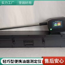XY-1800TЯʽ̼һʽ̲ ʳҵ