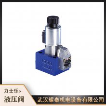 10ͨȵʽDB10-3-5X/50UʿR900903174