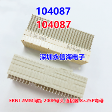 55358-5029 0553585029 ԭװMOLEX CF50P