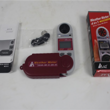 AZ8910ʿʹѹ߶ȷټƸŻѯ