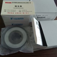 ձTSUBAKIBB15-2GD