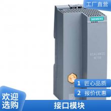 6GK5208-0BA00-2AF2 SCALANCE XF208ƽ ʽҵ̫
