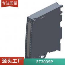 ƶԪ6SE7031-6EB87-2DA1-Z M08