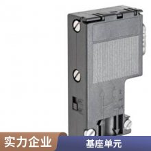 电缆 6GT2800-5BE00 6GT2813-1FA20 6GT2800-6BE00 6GT2831-6AA50