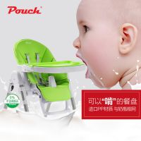 儿童餐椅多功能便携可折叠婴儿餐椅宝宝餐椅儿童吃饭餐桌椅