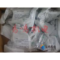 日本七星NANABOSHI金属圆形连接器NCS-4010-P