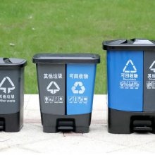 ?ͨѷͰ豸 Ͱ