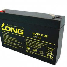 ¡WP4.5-6̨LONG6V4.***H豸ר