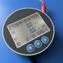 4-20mA普通带隔离涡街流量计线路板