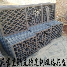水泥窗花
