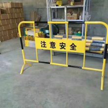 ʵȫΧ 1.2*1.5m ϵ罨ʩרΧ