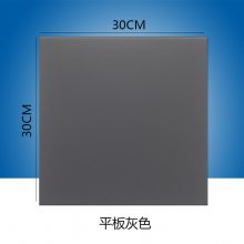 㶫400X400Խǿ۰ ΢