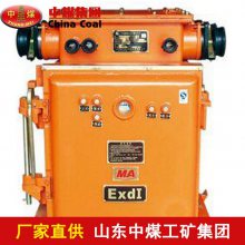 QJR2-400(315250)/1140(660)Nø汾ʰȫ͵ѹտ潻