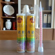 双组份填缝剂室内墙砖用
