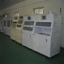  뵼Զ豸 װ豸 -***