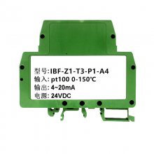¶źתתģPT1000-5V0-20mA