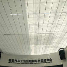 ͹ڹ FCSⷿ綯Ƽӹ
