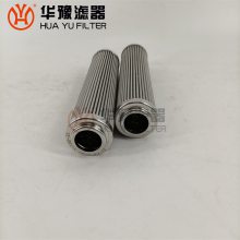 HY CF-A-03-3-10U-IV液压油除杂滤芯 华豫滤器