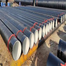 159*4.5 ������ĩ�����ֹ� �ȶ�п�����ֹ� �ӹ�����