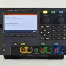 E36313A Keysight-Դ 160W