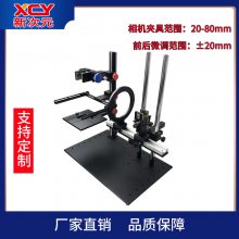 㶫ʡˮƽֱ ʽ Ӿ ҵ֧XCY-HVF-V2