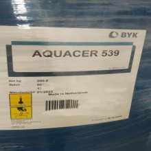 *** Ͽ BYK-AQUACER-539 ˮͿϼīҺ