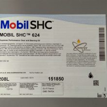 MOBIL SHC 624-208L