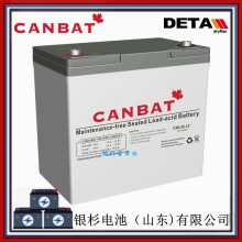ôCANBATCBL35-12ϵͳUPS12V-3***HԴ