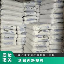 ASA  XP4034 WH9B273 Բ ͹ ɡ ֹ