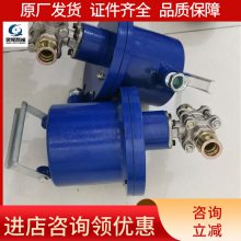 Ѹٶ ȫ綯 DFH20/7綯