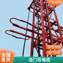 盛启 电动螺旋升降机 电线电缆机械收线架 自动升降梯形丝杆自锁