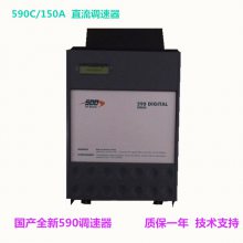 ŷ½590ֱ590C/380A