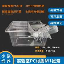 ǿƺm1Сpc͸m1
