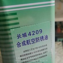 4106 ַȷ ڿɴ220