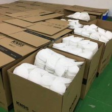 KN95 Mouth Nose Mask Anti Pollution Face Mask 95%